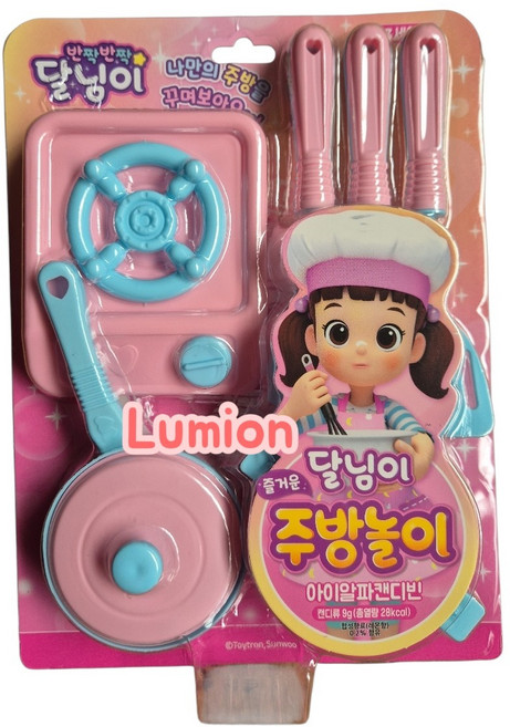 즐거운 달님이 주방놀이 9g(캔디포함) / 어린이완구 어린이집선물, 1개