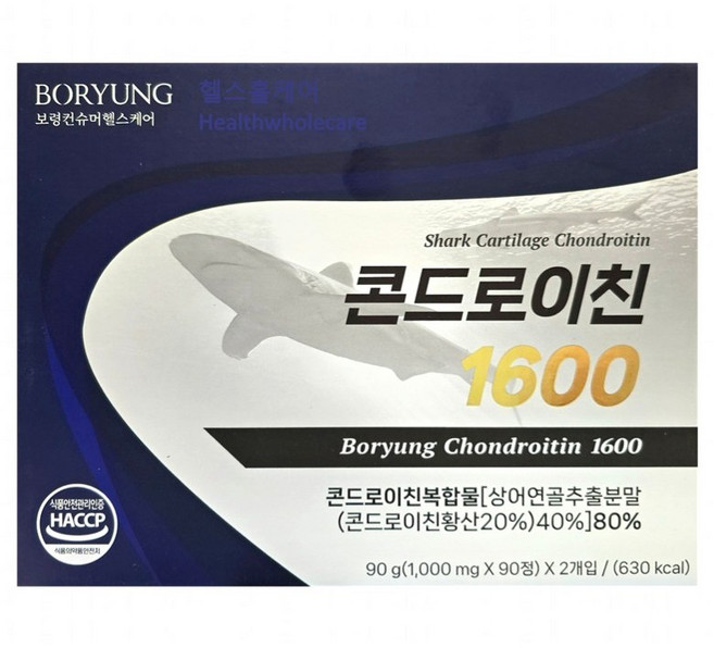 보령 콘드로이친 1600 상어연골 콘드로이친, 1개, 180정