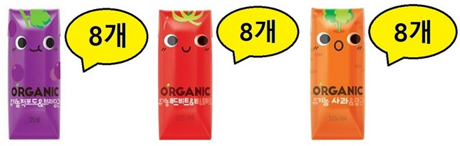 롯데칠성음료 크니쁘니 유기농 오가닉주스 적포도/사과/레드비트 3가지맛 각8개씩 (총24개), 125ml, 24개