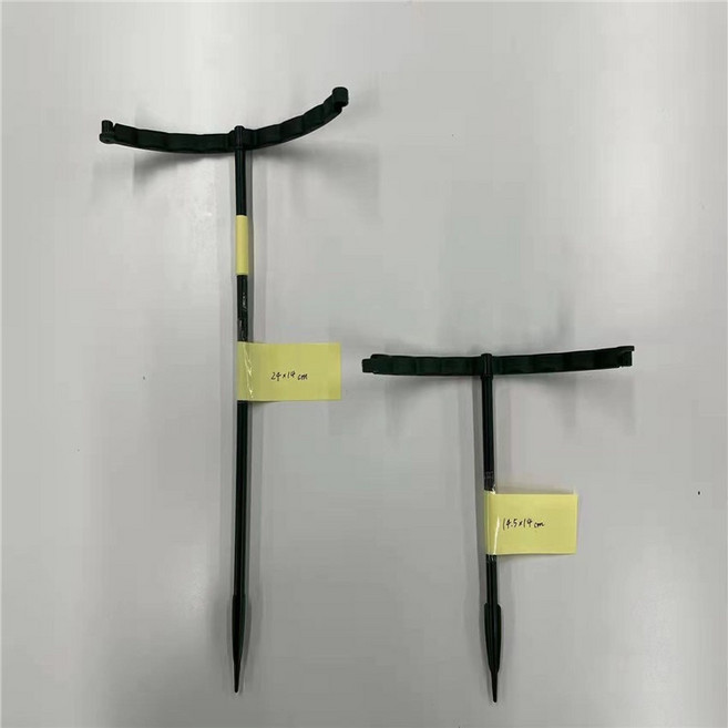 園藝支撐架 觀葉多肉蘭花植物花盆栽支架 爬藤架, 1個, 14公分(最少三個圍一圈)