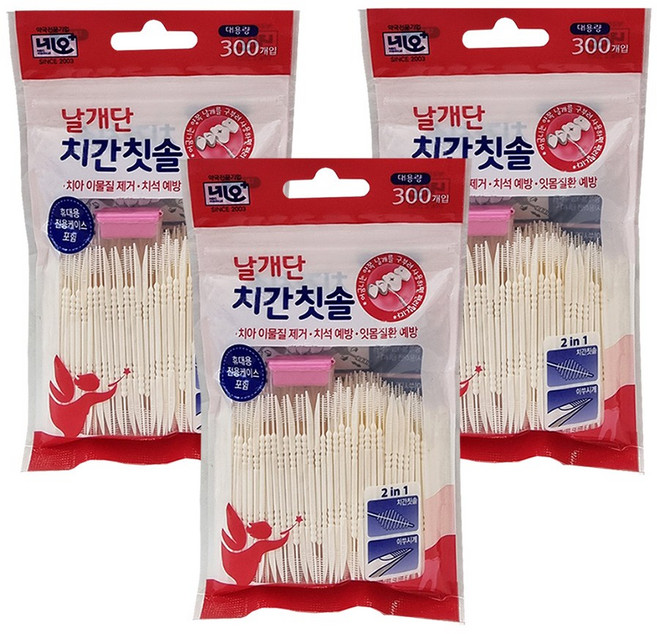 네오 메디칼 날개단 치간칫솔, 300개입, 3개