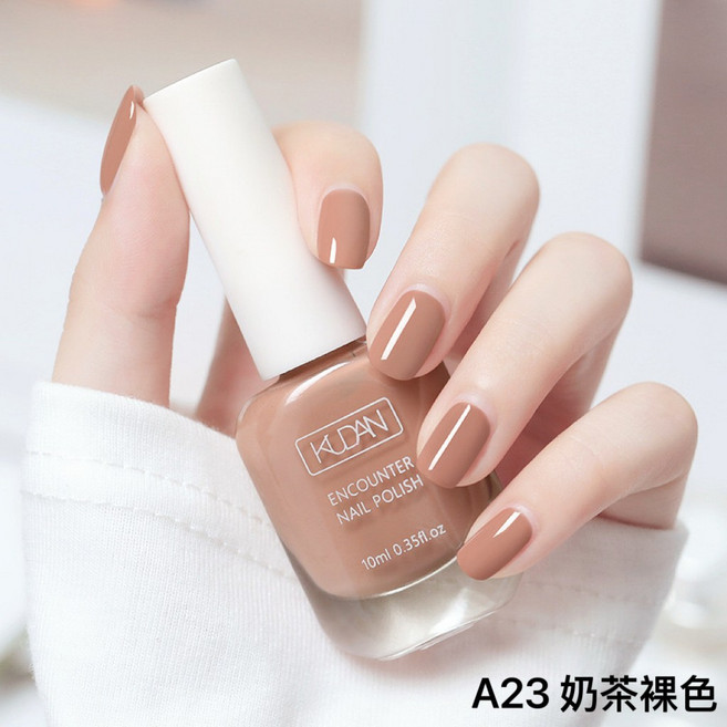 可剝指甲油 水性指甲油 裸色指甲油 免烤指甲油 兒童指甲油 無毒指甲油 快乾指甲油 美甲 批發, 1個, A23奶茶裸色, 10ml