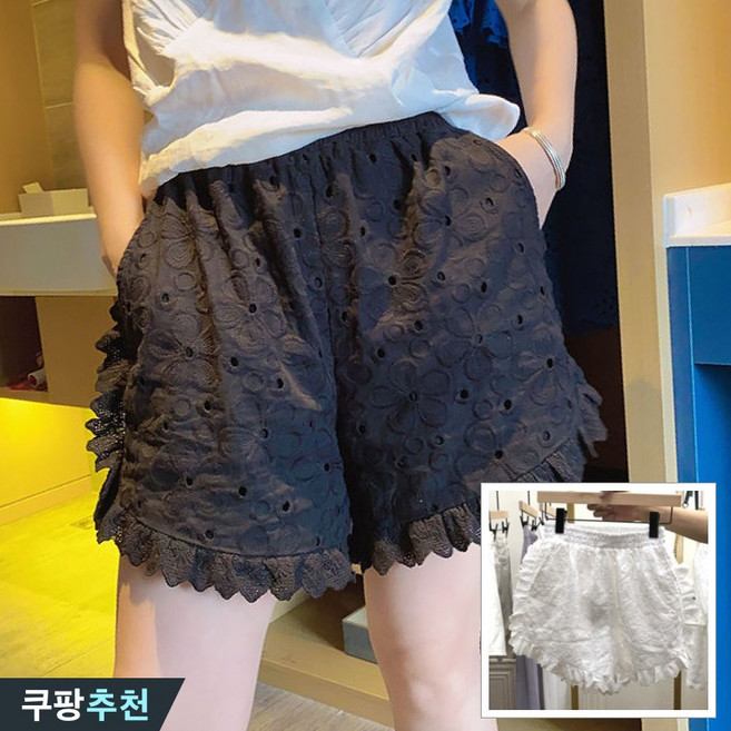 (완전 추천) 150kg까지 빅사이즈 여성 레이스 패치워크 펀칭 숏팬츠 여름 편한 입체 프릴 포인트 디자인 하이웨이스트 와이드 날씬해보이는 캐쥬얼 핏 이쁜 독특한 심플 반바지