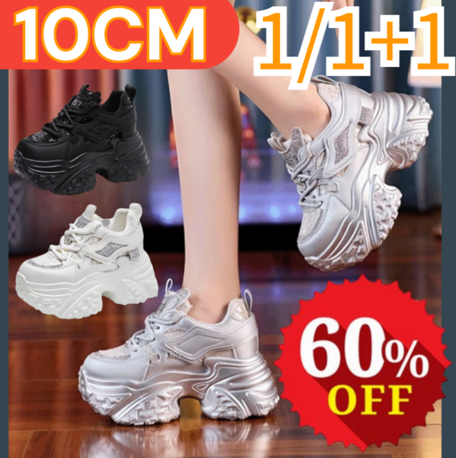 1/1+1 [10cm 키높이] 여성용 큐빅 통굽 어글리슈즈 여성 키높이 워킹업 어글리 스니커즈 자세 보정/각선미 효과 225-250, 240, [1+1] 실버+블랙