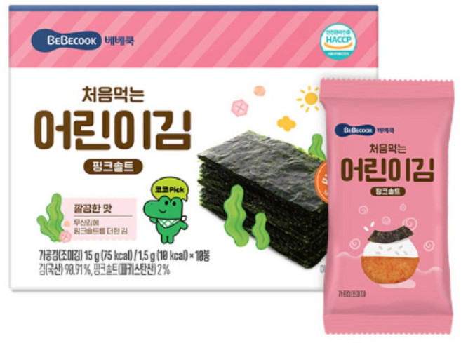 베베쿡 처음 먹는 어린이 김, 15g, 3개, 핑크솔트
