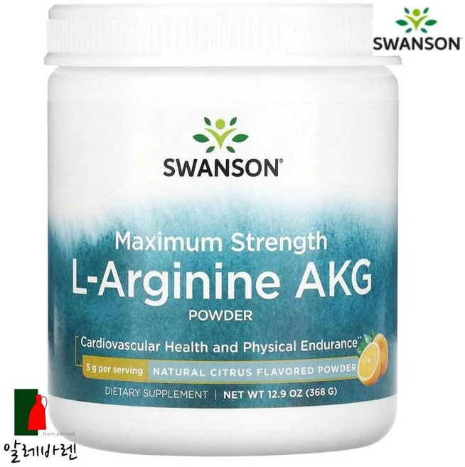스완슨 멕시멈스트렝스 L-아르기닌 AKG 파우더 내추럴 시트러스 368g, 1개 - 쿠팡