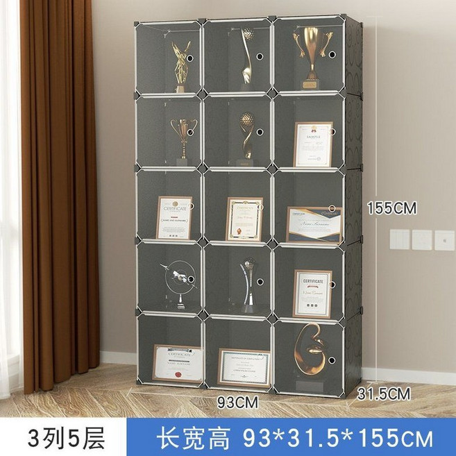 트로피 진열장 전시 감사패 피규어장 선반 디스플레이, 검정색 3열 5층