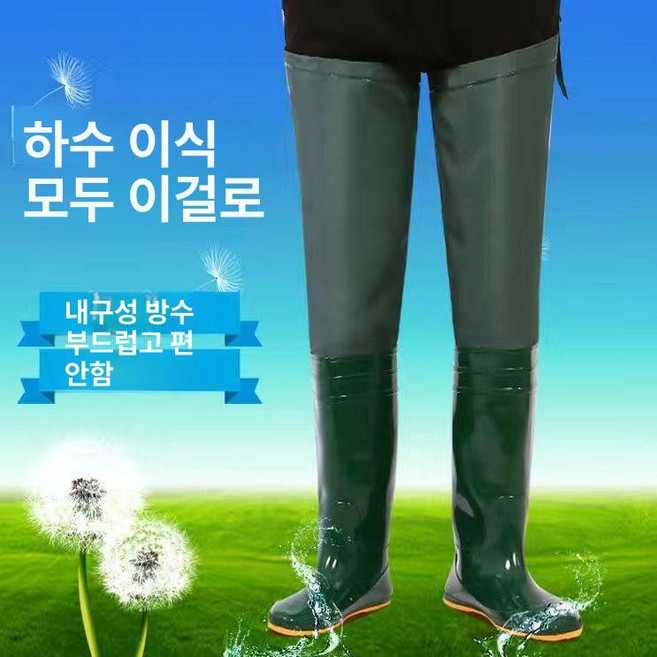 낚시장화 방수 하이탑 남녀공용 작업 장화