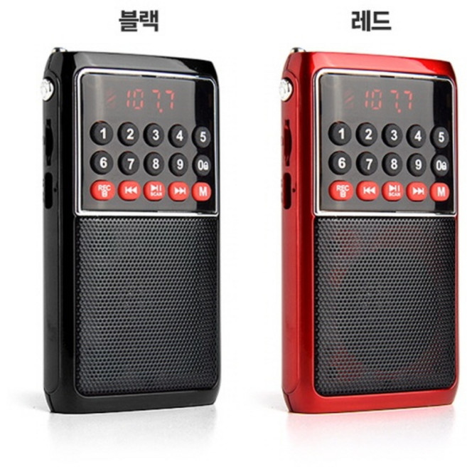 (아남) 휴대용 MP3 스피커 FM 라디오 atx-21 ( 레드 )