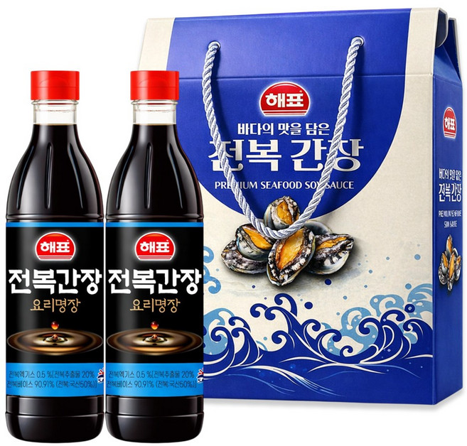 해표 전복간장 2p