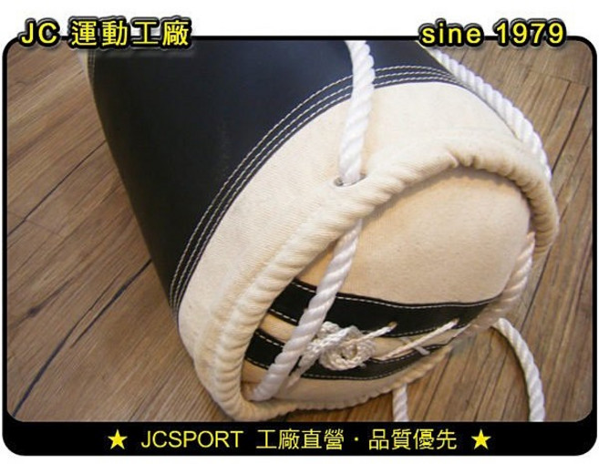 4KG拳擊沙包 (附粗吊繩) - 已填滿碎布 拳擊 散打 健身, 4KG沙包 (不含拳套), 黑色