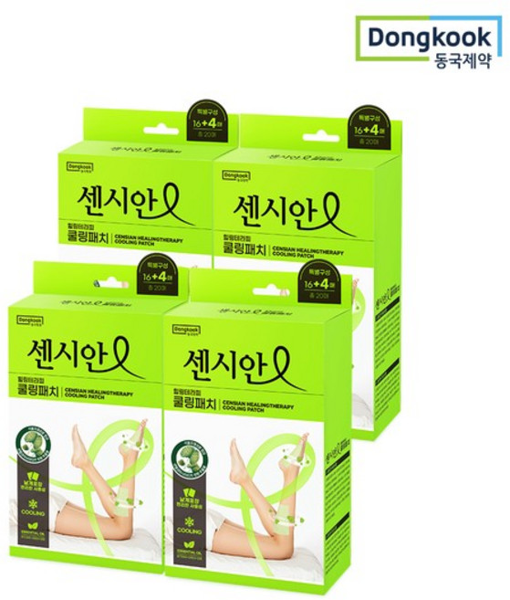 센시안 붓기완화 힐링테라피 쿨링패치 20매X4박스(총 80매), 없음