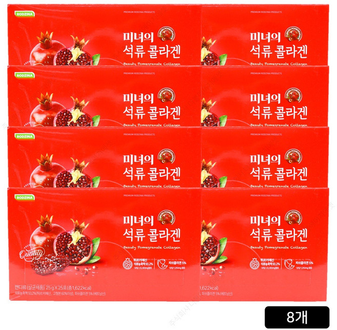 미녀의 석류 콜라겐 21포X6박스/저분자 피쉬콜라겐 먹는 젤리 추천 517474, 25회분, 25g, 8개