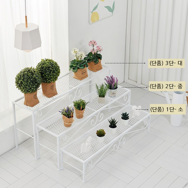 [국내제작] 인퍼니처 사각 화분대정리대 베란다 철제화분진열대 받침대 스텐드 선반 다육이거치대 3단세트 또는 단품선택, 화이트