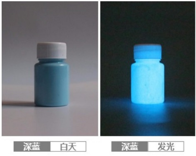 夜光漆 水性凝膠, 05深藍, 1個