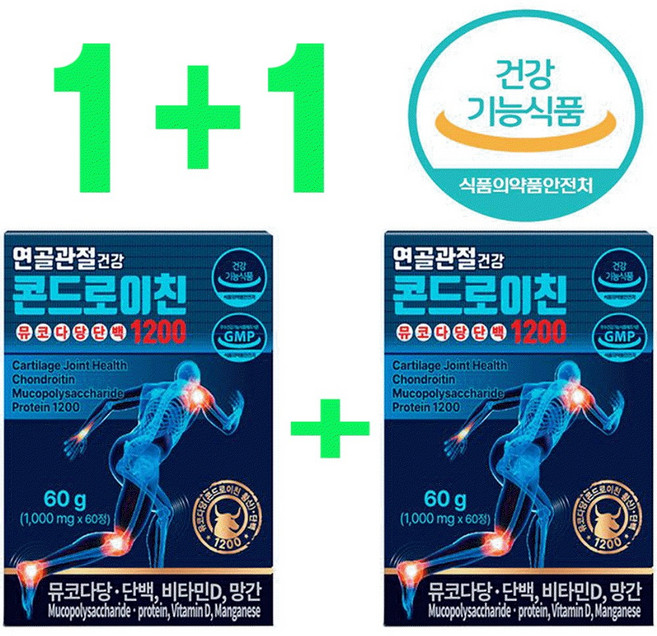 (유통기한 임박특가 2026.04.21까지)(건강기능식품) 한미 연골관절건강 콘드로이친 뮤코다당단백1200, 60정, 2개