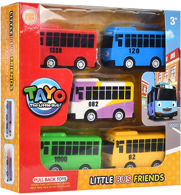 恐龍工程車 小汽車 兒童玩具, 1個, 小巴士5只裝方盒帶掛鉤7cm:1