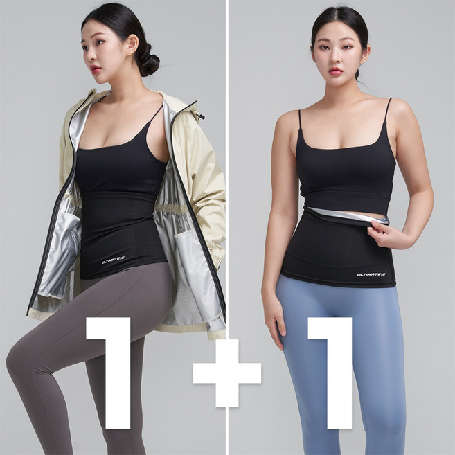 [봄 페스타] 1+1 얼티밋기어 파워 부스터 땀복 다이어트 복대 뱃살보정 복부워머 허리보호대
