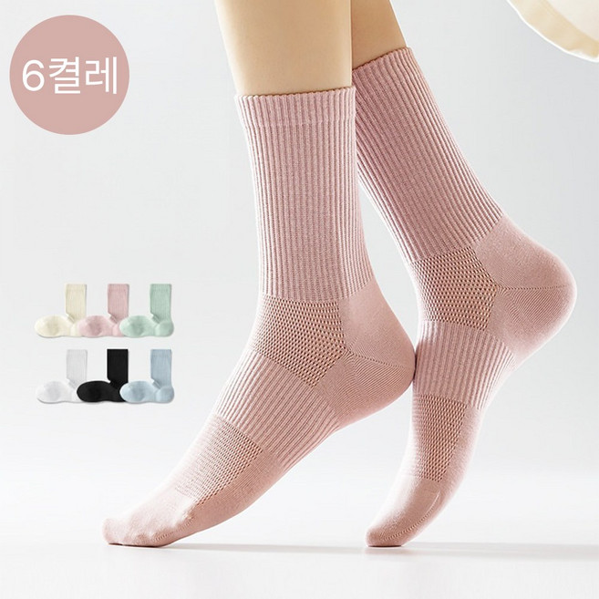 MJLP 여성 무지 압박 메쉬 봄여름 양말 중목 양말 장목 양말 중목 양말 운동 면 양말 6족 세트