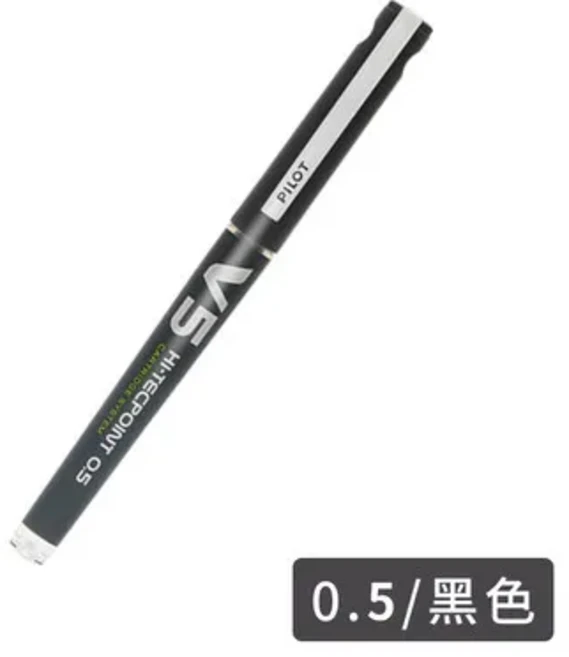 일본 파일럿 HI-TECPOINT 젤 펜 잉크 카트리지 바늘 교체 가능 초미세 포인트 사무실 BXC-V5 V7 0.5mm 2 개, 03 Black 0.5MM  2Pcs