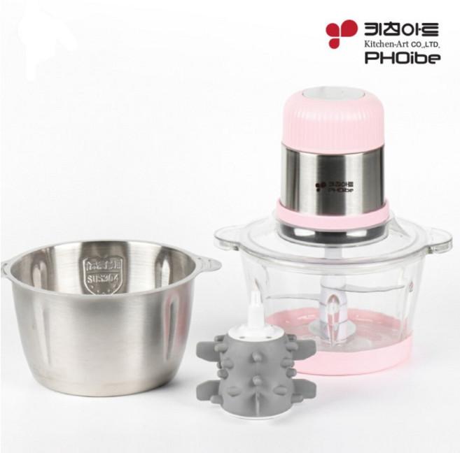 키친아트 포이베 멀티 다지기 2L 세트, KA-JS0020KP
