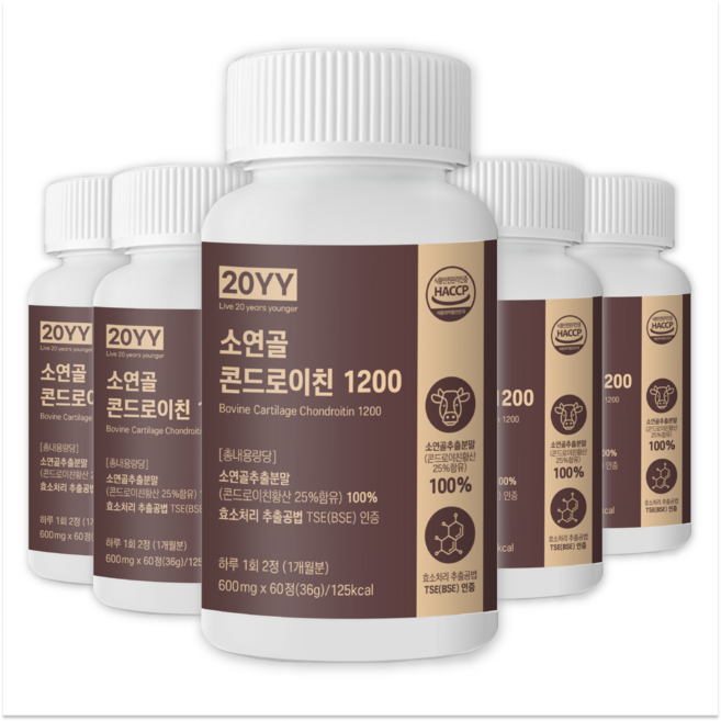 [런칭 특가] 20YY 소연골 콘드로이친 1200 식약청 HACCP 인증 부모님 선물, 5개, 60정