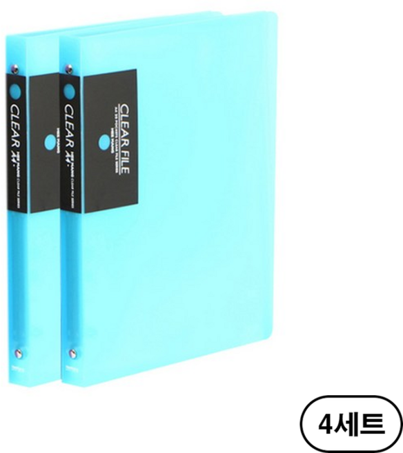 희망사무포인트 A4 클리어 파일 40매 O링 반투명, 하늘색 (Sky blue), 4세트
