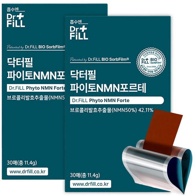 닥터필 식물성 NMN 식약청인증 필름 파이토 엔엠엔 포르테 브로콜리발효추출분말 4800mg 국내 최대 함량, 2개, 30회분