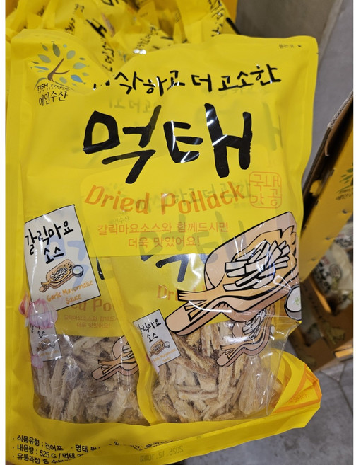 코스트코 예인수산 빠삭하고 더 고소한 먹태 300g(60gx5), 1개, 300g