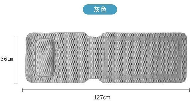 浴缸內防滑墊泡澡墊, 灰色,浴缸墊（帶頭枕）127*36CM