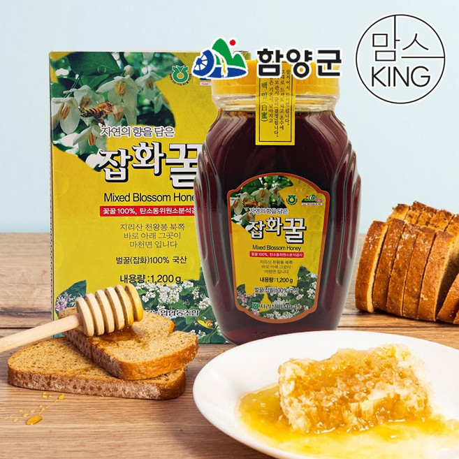 [함양군]지리산마천농협 자연의 향을 담은 잡화꿀 1.2kg, 1개, 단품없음