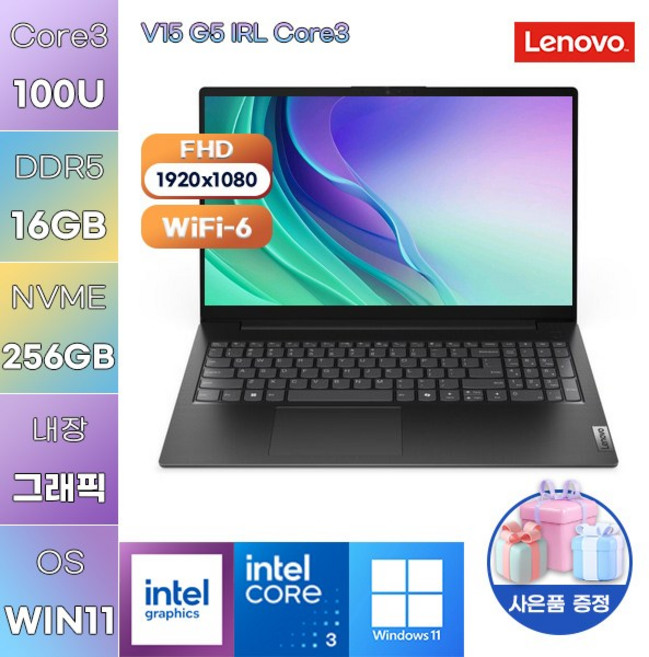 레노버 V15 G5 IRL Core3 Core3-100U Intel Graphics WIN11 설치 가성비 사무용 대학생 노트북, WIN11 Pro, 16GB, 256GB