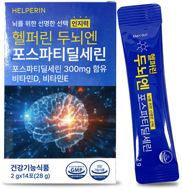 (인지력개선) 헬퍼린 두뇌엔 PS 포스파티딜세린 분말 스틱 식약청인증 비타민D E, 1개, 28g