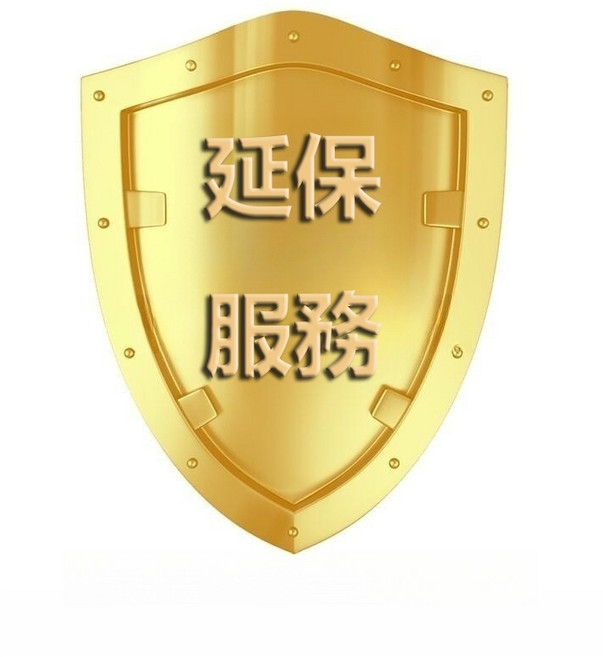 可視化黑頭儀 祛黑頭粉刺 毛孔清潔儀器 粉刺機 補水去粉刺 清理臉部油脂污垢, 延长保固, N/A, 延长保固
