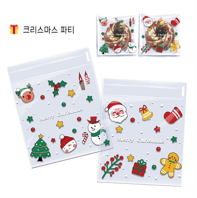 크리스마스 opp 포장봉투 100매 산타 눈사람 파티 쿠키 사탕 포장 봉투 혼합 디자인, 1개, 크리스마스파티