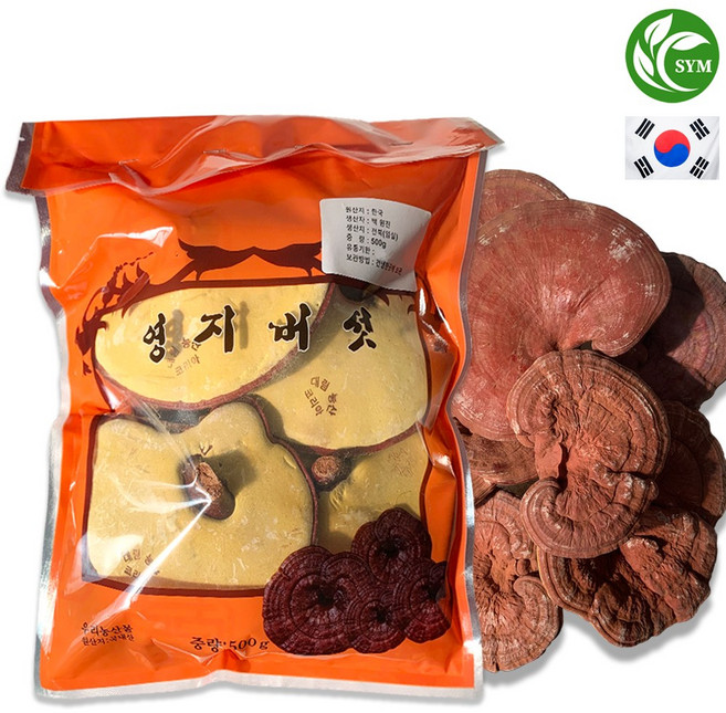 신영몰 국산 영지버섯 원형/통 국내산 영지버섯차 재료, 1개, 500g