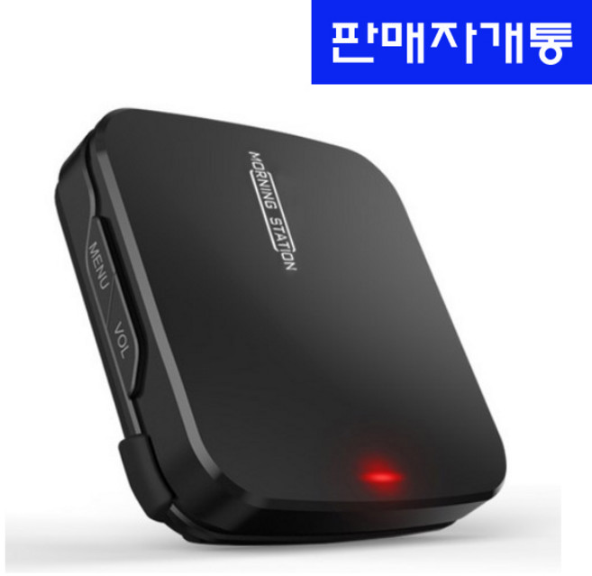 4.5톤이상 화물차 하이패스 단말기 RF방식 건설기계, YW30