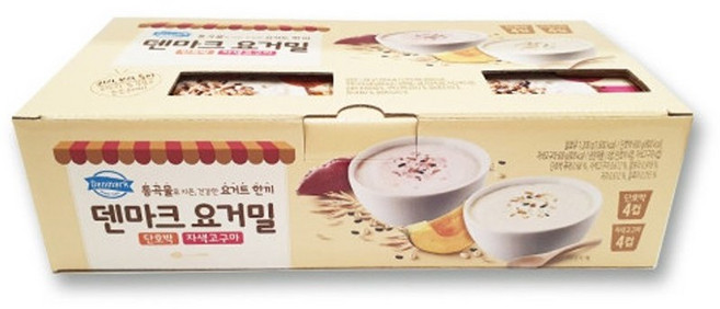 코스트코 덴마크 요거밀 150G X 8 (아이스박스 포장무료)/ 자색고구마 / 단호박