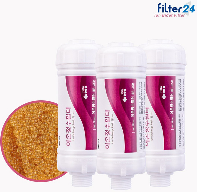 노비타 BD-N330T 비데필터 호환 이온정수 3개 SET [연수기능], 1세트