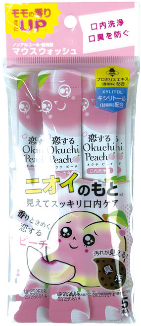Okuchi 戀する Peach 口腔清新液 水蜜桃口味 11ml, 5