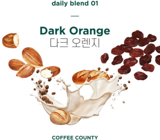 다크오렌지 [원산지:에티오피아35% 브라질25 콜롬비아25% 그외15%], 1개, 500g, (분쇄)모카포트용