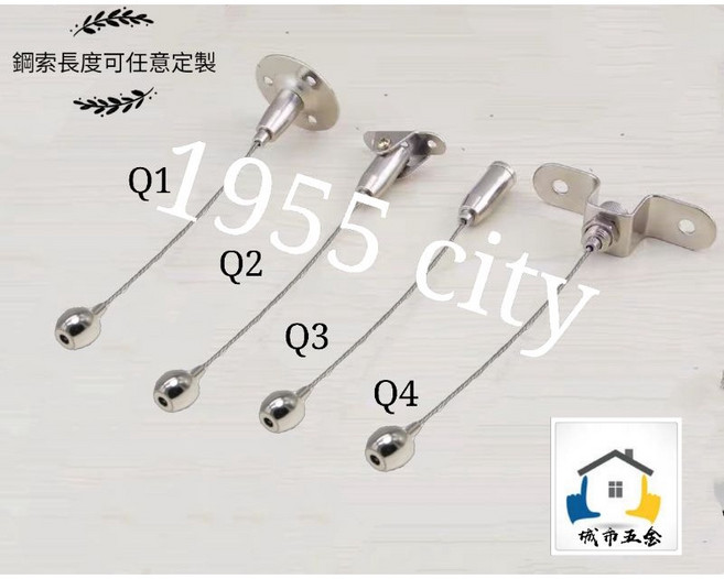 1955 city 服裝展示鋼索吊繩