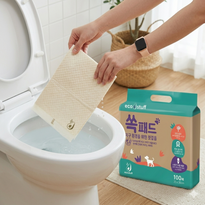 친환경 변기에 버리는 배변패드 쏙패드 50개입 1개, 100개입