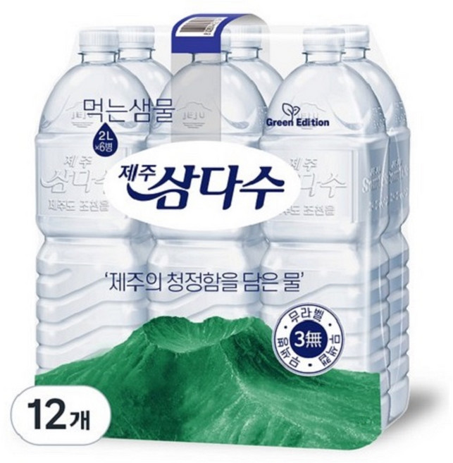 제주삼다수 그린 무라벨, 2L, 12개