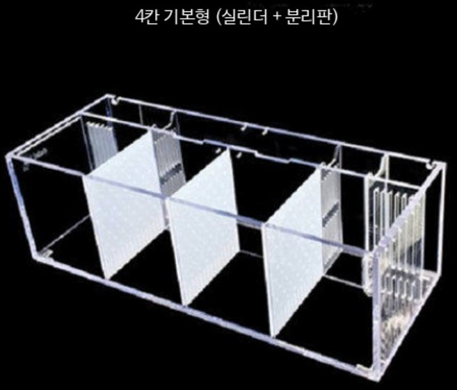 베타 어항 아크릴 3단 분할 수조 브리딩 하우스 배면 여과 순환 펌프 포함 세트