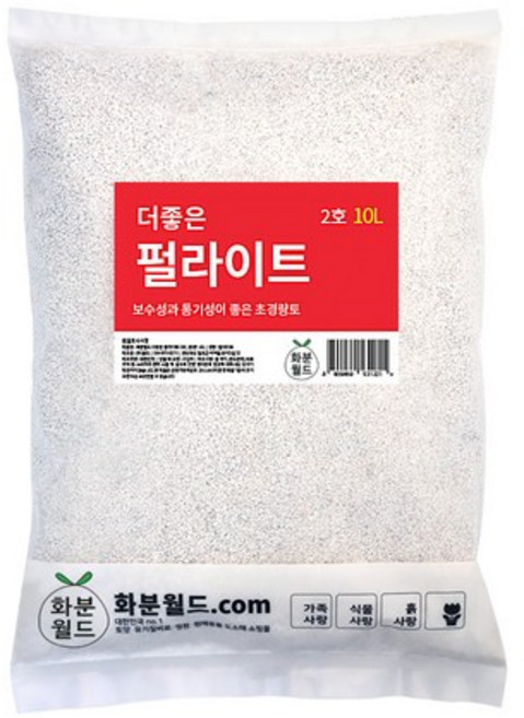 화분월드 더좋은 펄라이트 2호, 1개, 10L