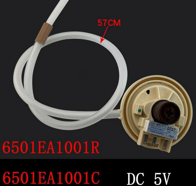 세탁기부속 부품 호스 커넥터 수리 고장 연결 통돌이 드럼 필터 회전판 급수호스 황동 연장 벨트 거름망 베어링 배수구 세탁기 수위 센서 압력 스위치 BPS-R 6501EA1001R, 1개