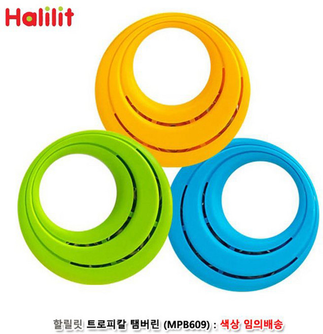 음악놀이시리즈 할릴릿 트로피칼 탬버린 / 안전탬버린, 1