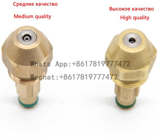 폐유 버너 노즐 보일러 연소 사이펀 콘 스프레이 제트 디젤 중유 분사 공기 분무 노즐, 6)High quality - 1.1MM