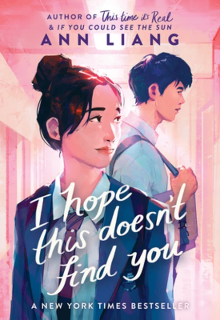 (영문도서) I Hope This Doesn't Find You Paperback, Scholastic Press, English, 9781338827170 - 쿠팡